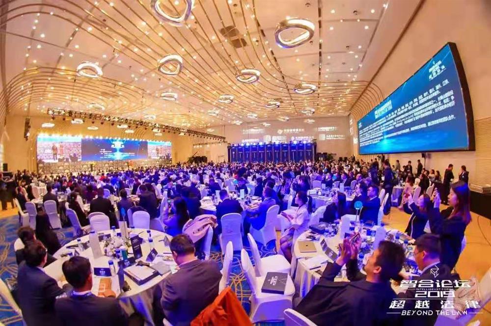 微信图片_20191127144032