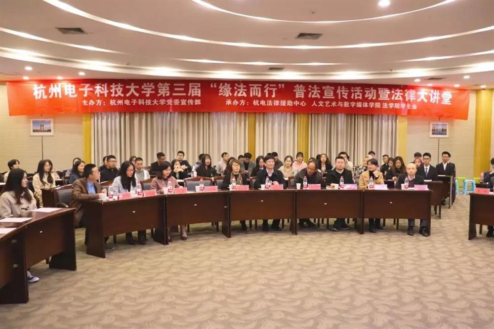 微信图片_20191127154813