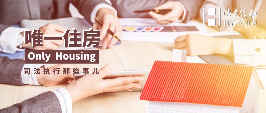 微信图片_20200708143234