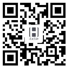 微信图片_20200817171909