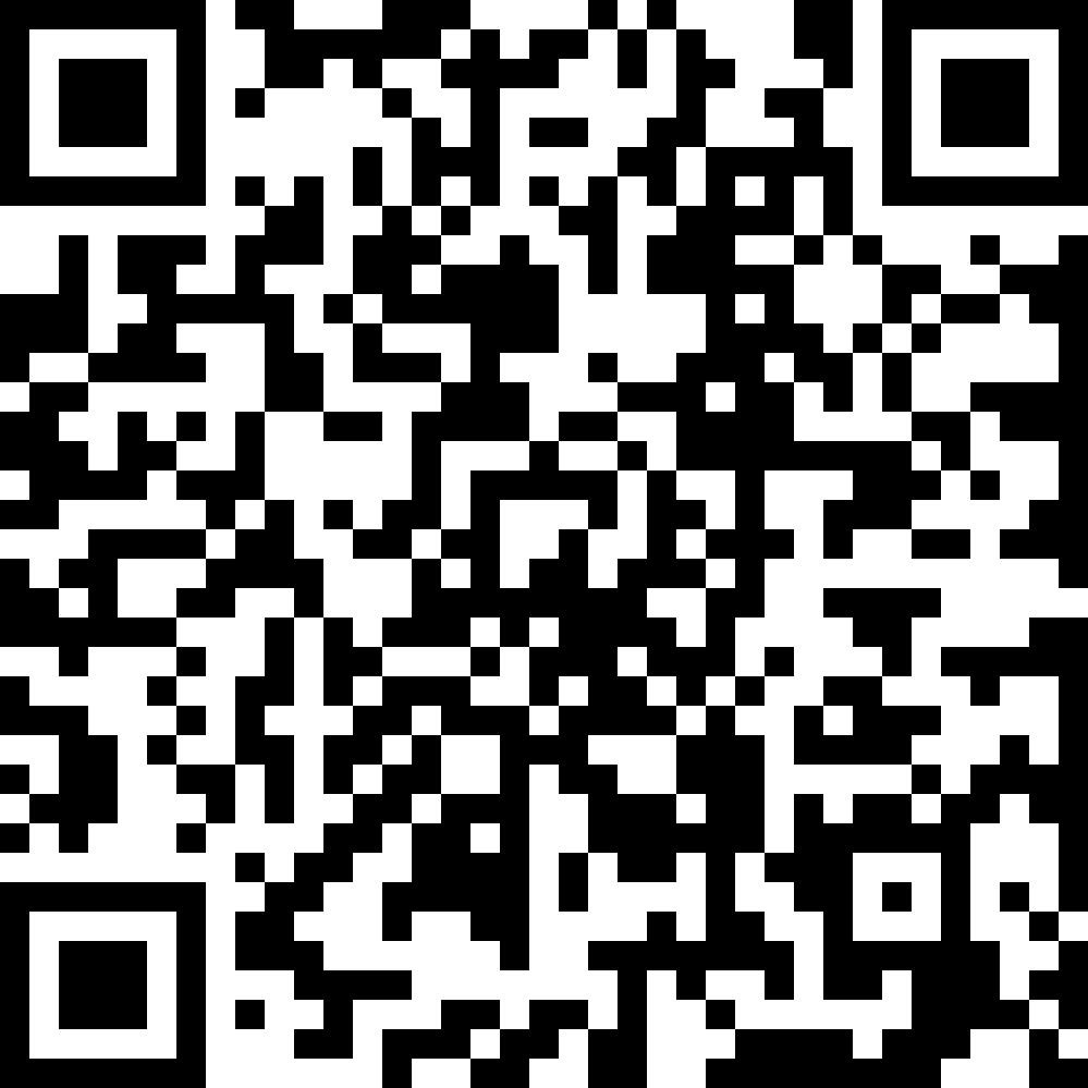 微信图片_20200817173203