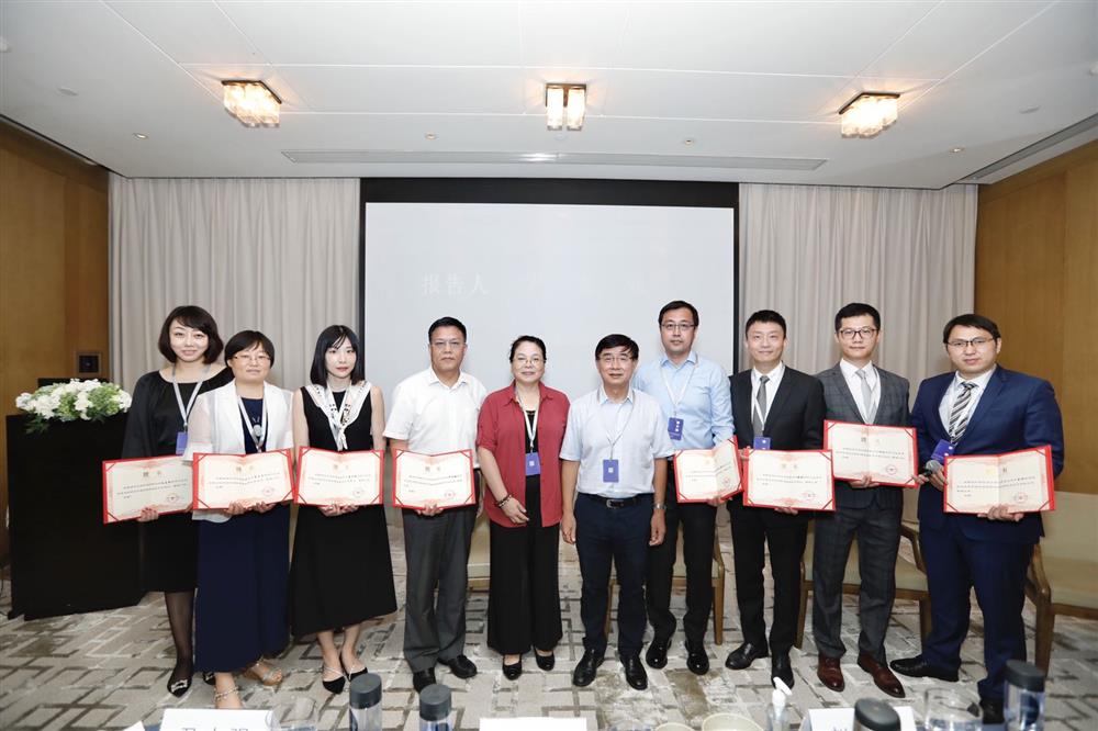 侵权债专业委员会