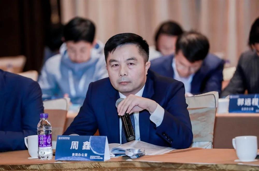 微信图片_20201225095126