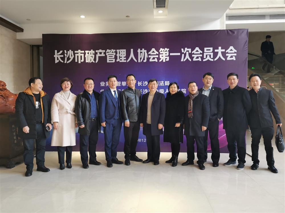 微信图片_20210104160604