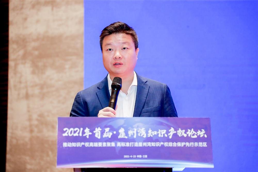 三亚市副市长吴海峰