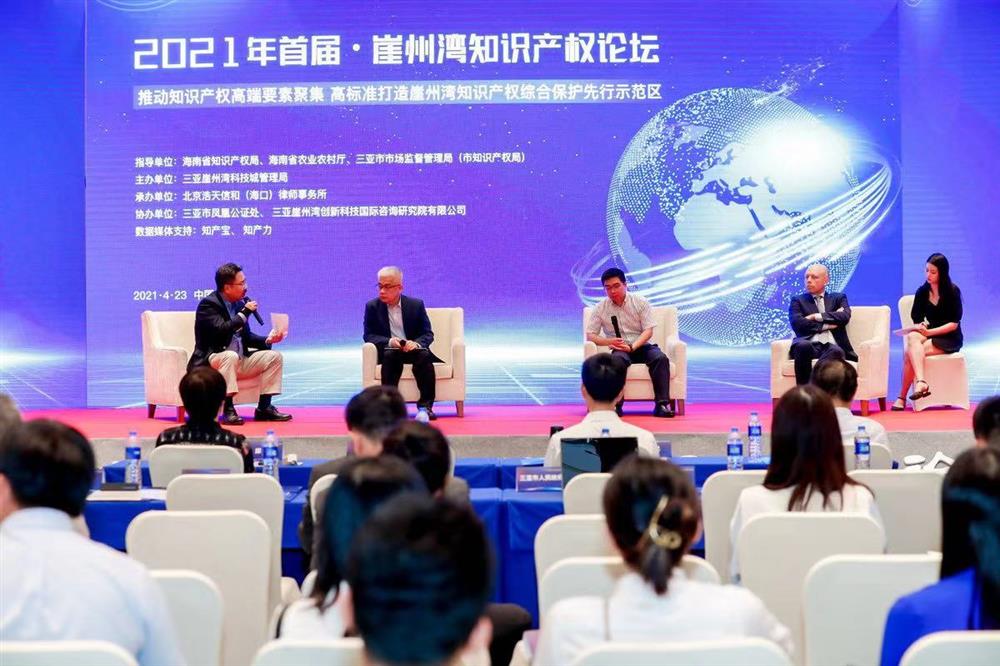 微信图片_20210426101635