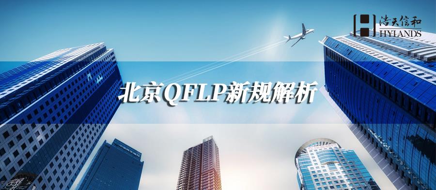 微信图片_20210512175326