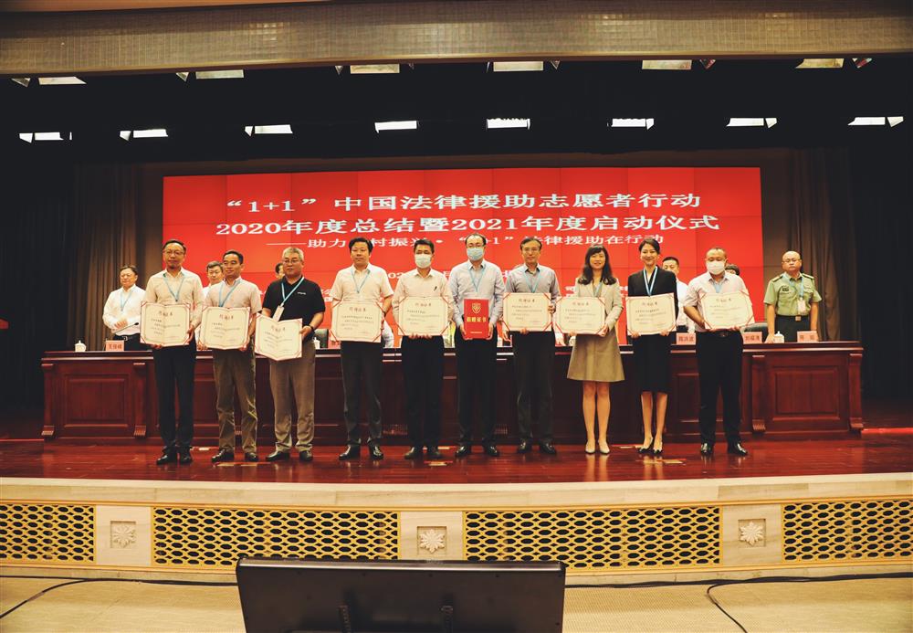 微信图片_20210715141012