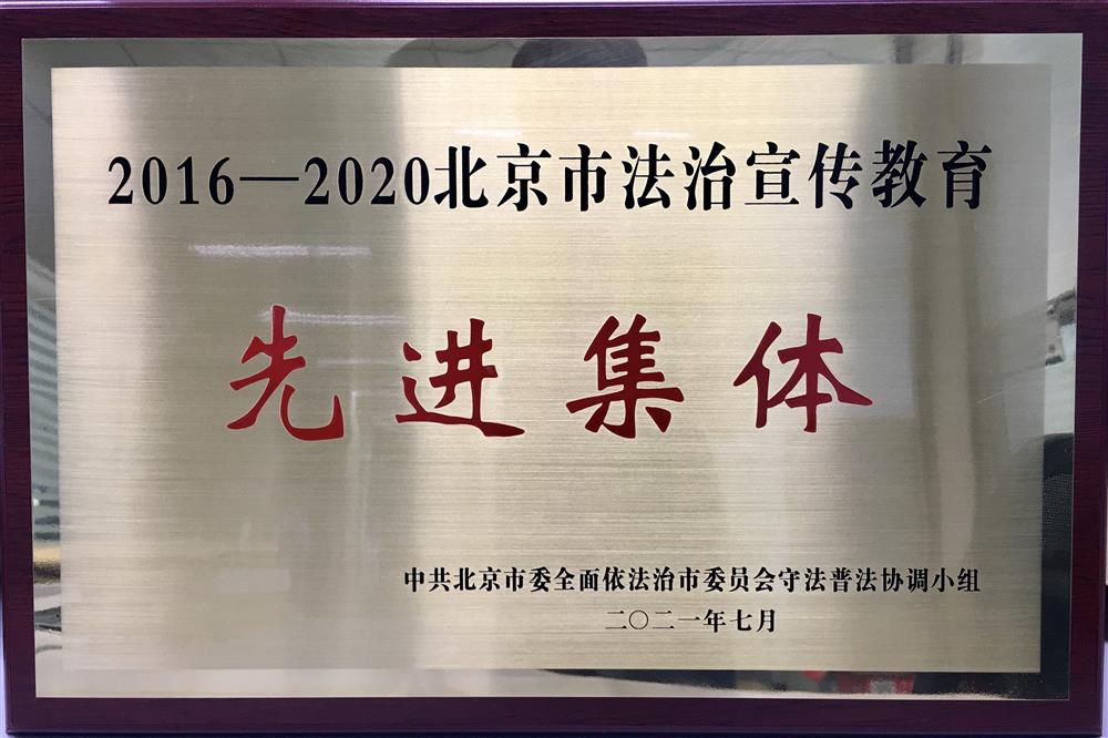 885f5f7e5012985f6cabcec6b381948