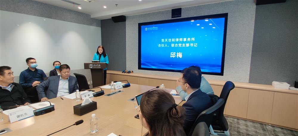 微信图片_20211026111134