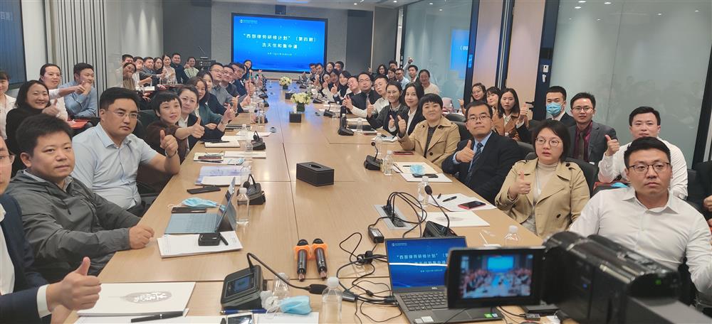 微信图片_20211026103544