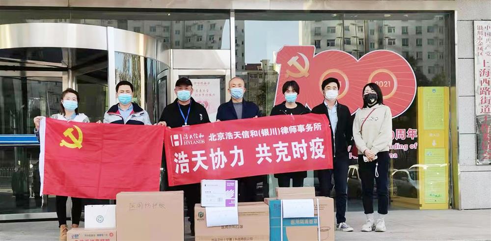 25c9c800930644638a698a33e875e25