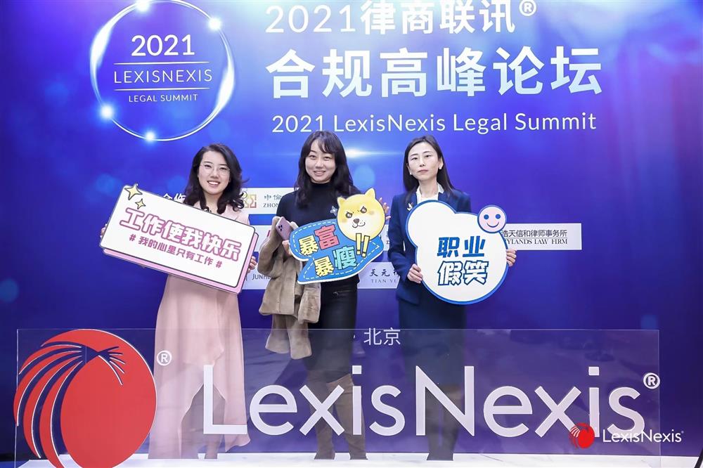 微信图片_20211203175527