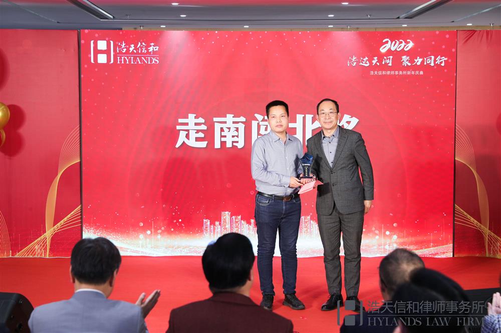 微信图片_20220110104629