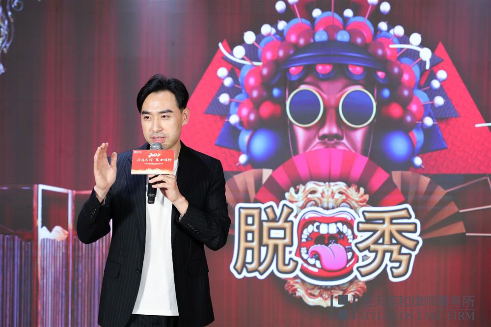 微信图片_20220110100110