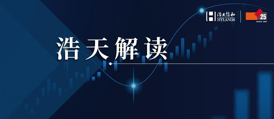 微信图片_20220207153037